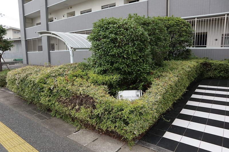 エグゼクティブフィーリア 館銘板