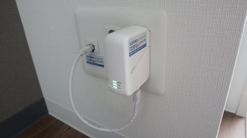 Gran Avail 扇(グランアヴェール 扇） 無料インターネットＷｉｆｉ完備
