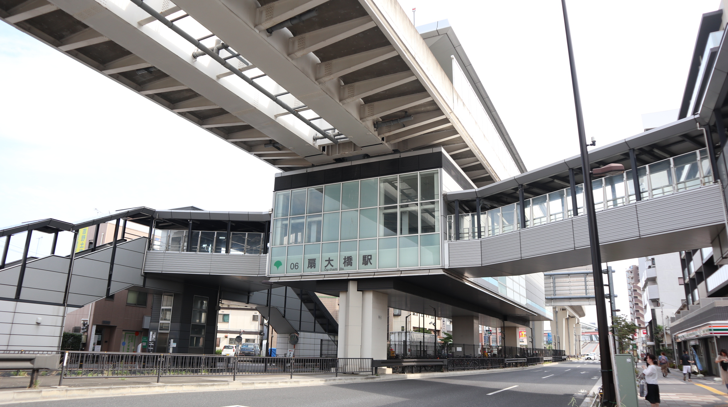Gran Avail 扇(グランアヴェール 扇） 駅：扇大橋駅　761m
