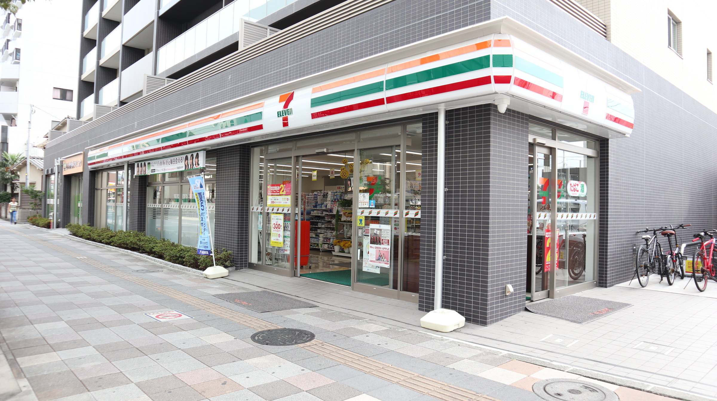 Gran Avail 扇(グランアヴェール 扇） コンビ二：セブン-イレブン扇大橋駅前店　0m　敷地内