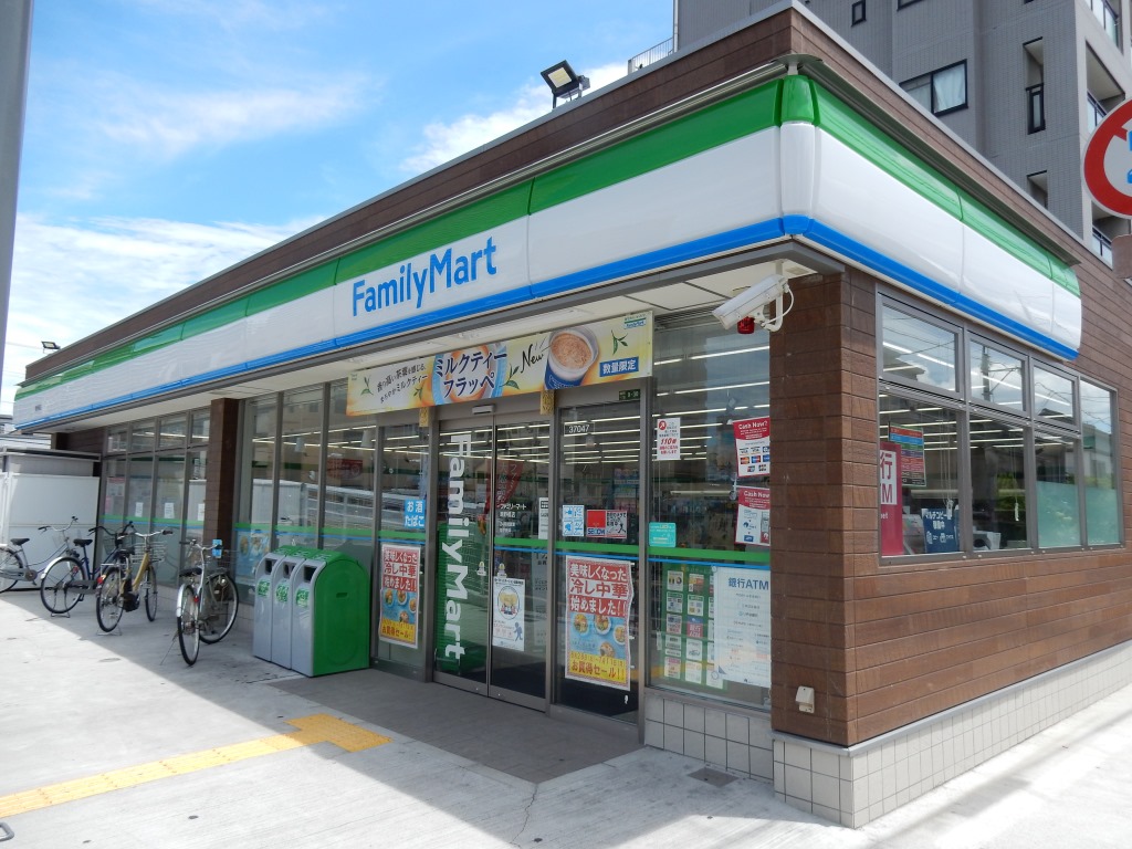 グランプラス京橋 コンビ二：ﾌｧﾐﾘｰﾏｰﾄ 鴫野橋店　286m