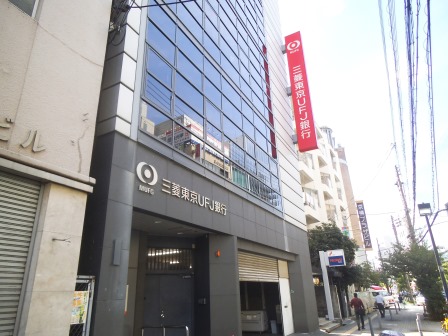グランプラス京橋 銀行：三菱東京UFJ銀行 京阪京橋支店　498m