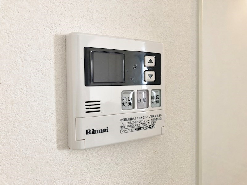 カーサジマーレ 循環式追焚機能