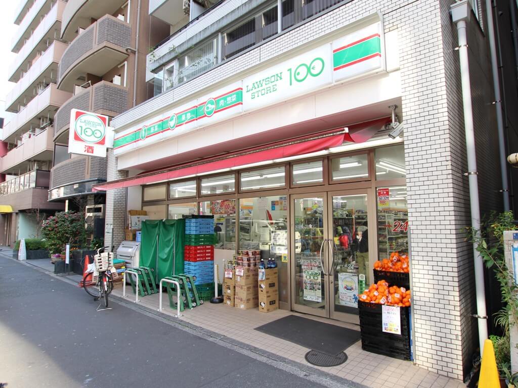 カーサジマーレ スーパー：ﾛｰｿﾝｽﾄｱ100 築地口店　267m