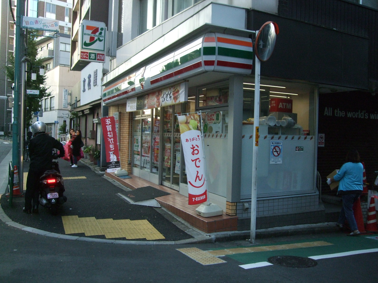 目白プライムレジデンス コンビ二：ｾﾌﾞﾝｲﾚﾌﾞﾝ 目白5丁目目白通り店　69m　近隣