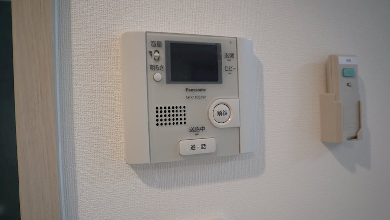 Fortune Demeure（フォーチュンドミール） セキュリティ