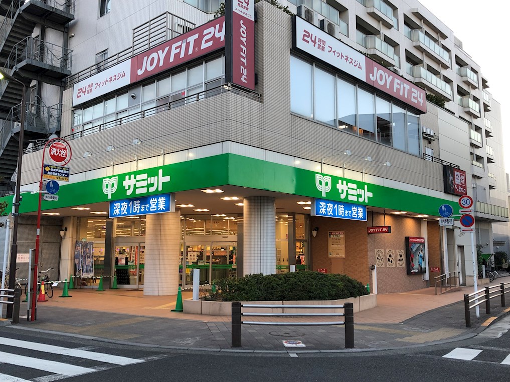 Fortune Demeure（フォーチュンドミール） スーパー：ｻﾐｯﾄｽﾄｱ 芦花公園駅前店　412m