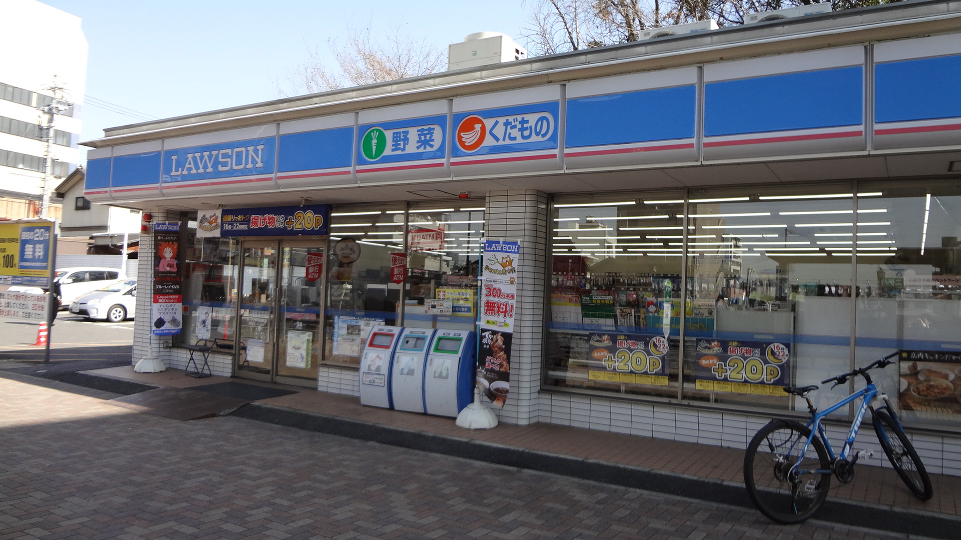ソレアード コンビ二：ローソン 中川松重町店　462m