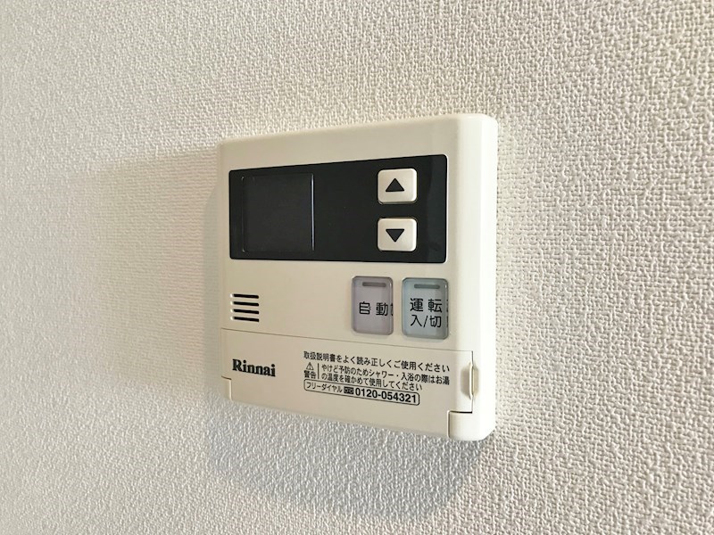 ソレアード お湯張ストップ機能