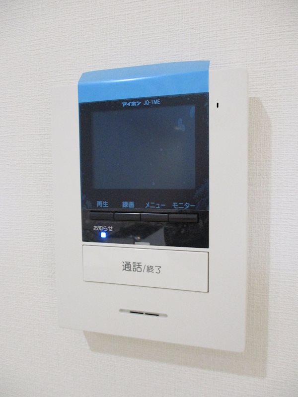 クリスタル三和 他設備