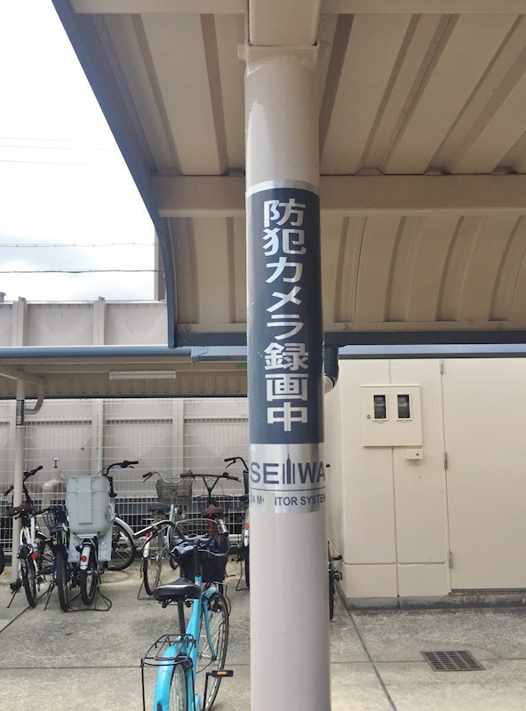 ハイアットプレイス 防犯カメラ
