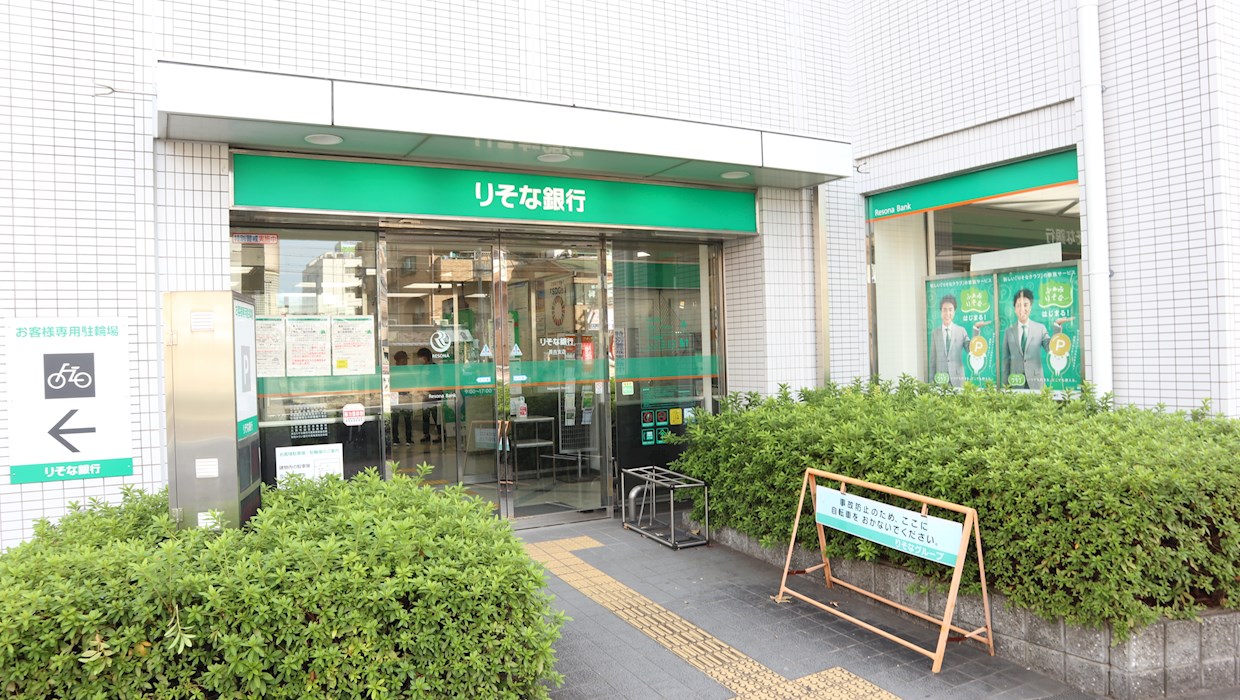 Daire・N（ダイレ・エヌ） 銀行：りそな銀行　長吉支店　428m