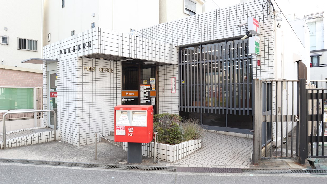Daire・N（ダイレ・エヌ） 郵便局：平野長原東郵便局　1222m