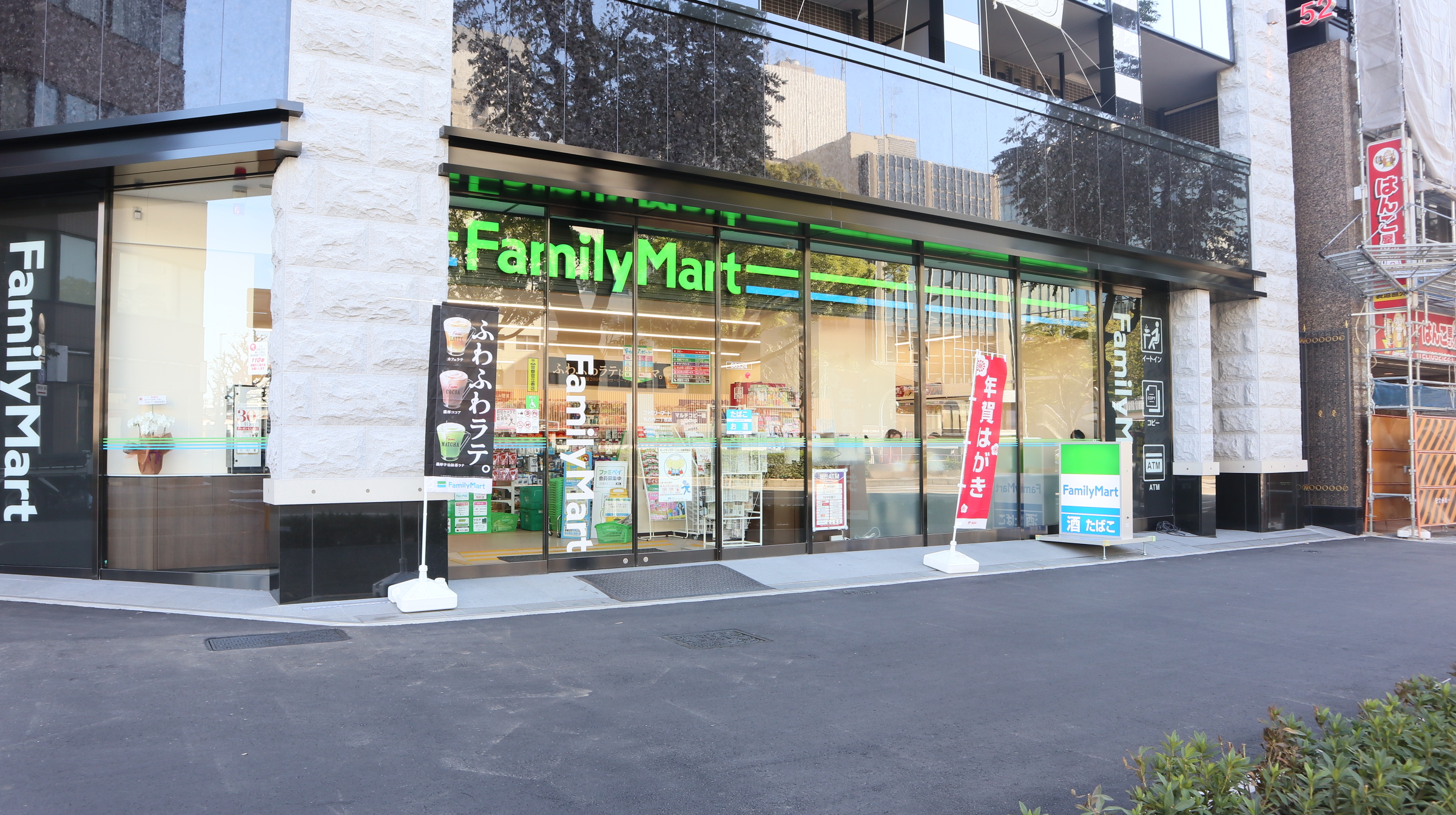 セイワパレス丸の内駅前 コンビ二：ﾌｧﾐﾘｰﾏｰﾄ 丸の内二丁目店　6m
