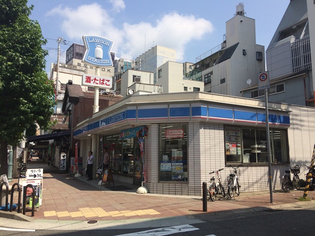 ボンニー元町 コンビ二：ﾛｰｿﾝ 中突堤本通店　109m
