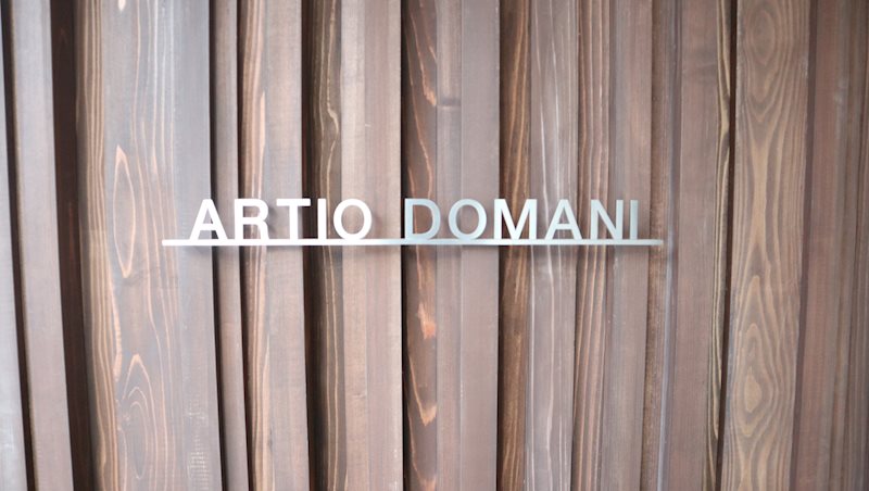 Artio　Domani(アルティオ　ドマーニ) 外観画像