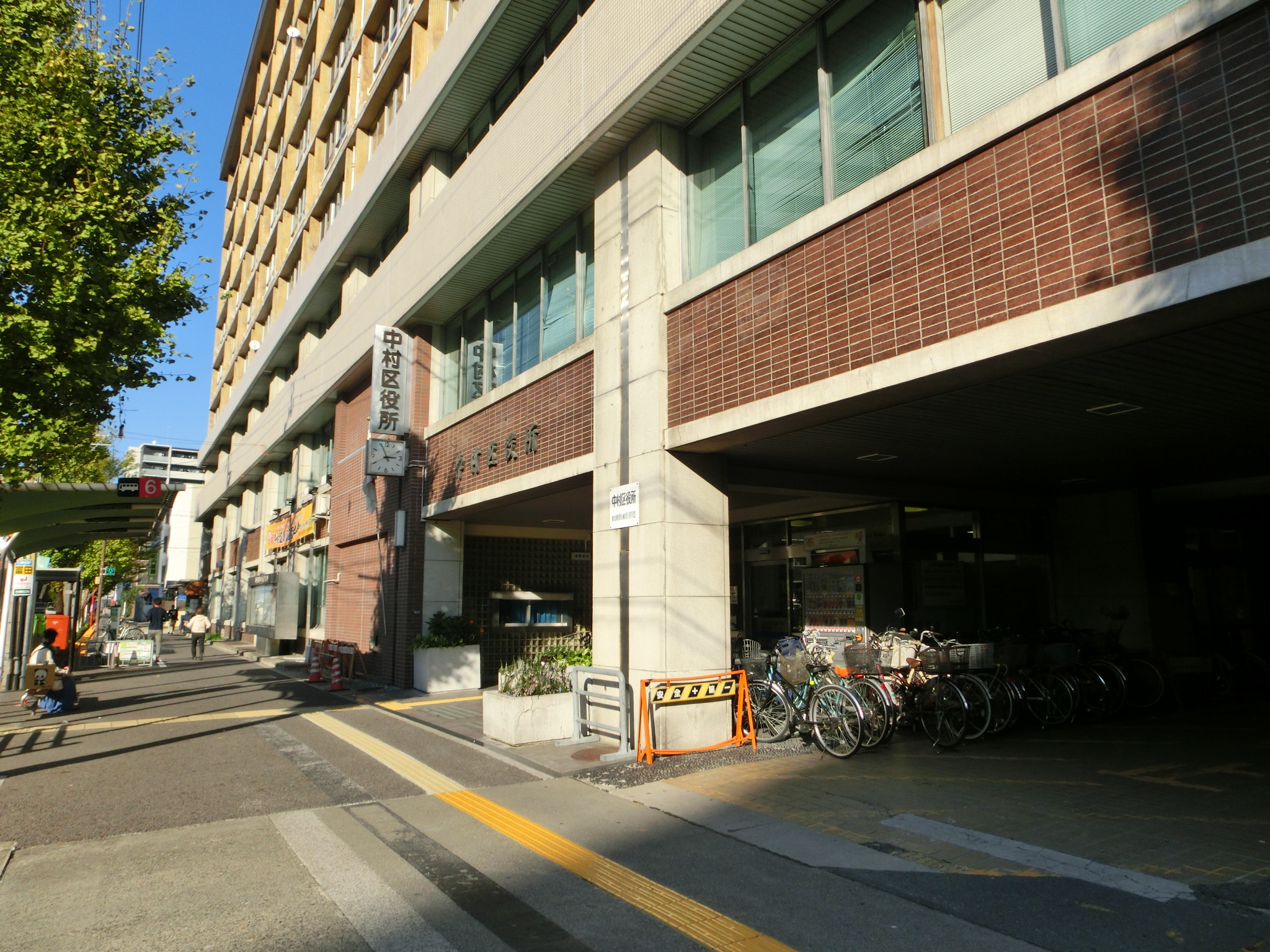 アローム　ドゥ　ジョア 役所：名古屋市中村区役所　214m