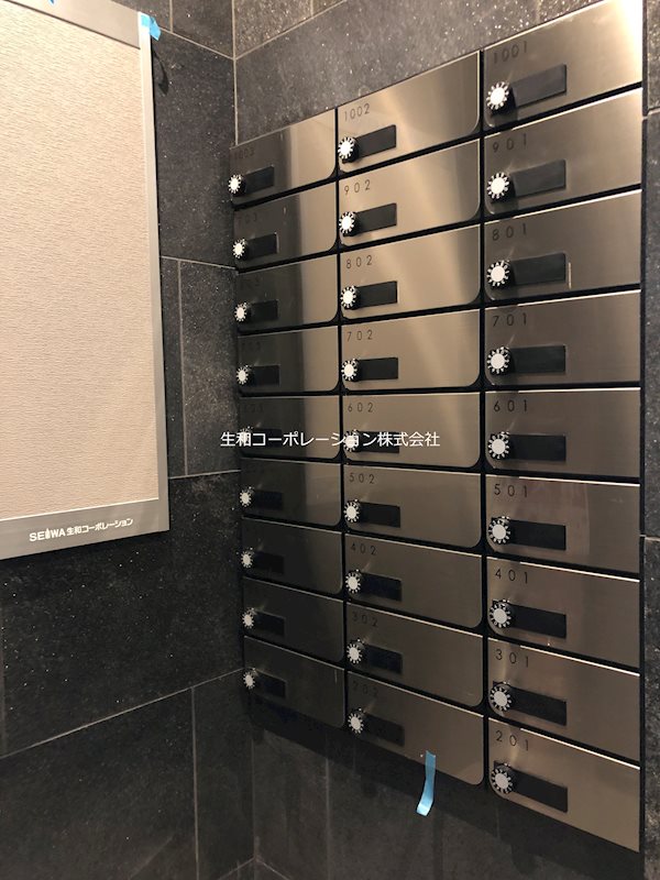 Hügel Hongo（ヒューゲル本郷） メールボックス