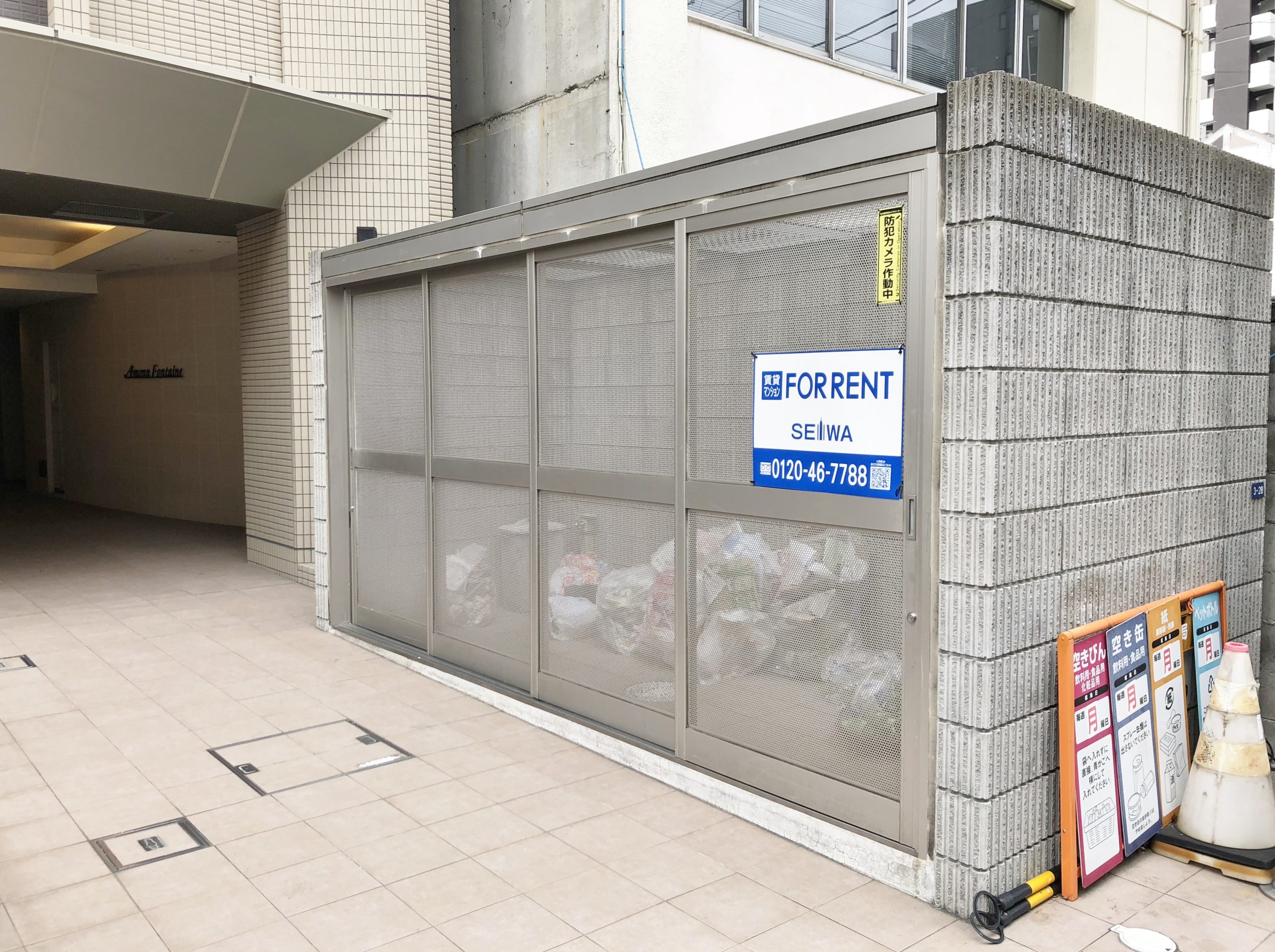 アモンフォンテーヌ 外観画像