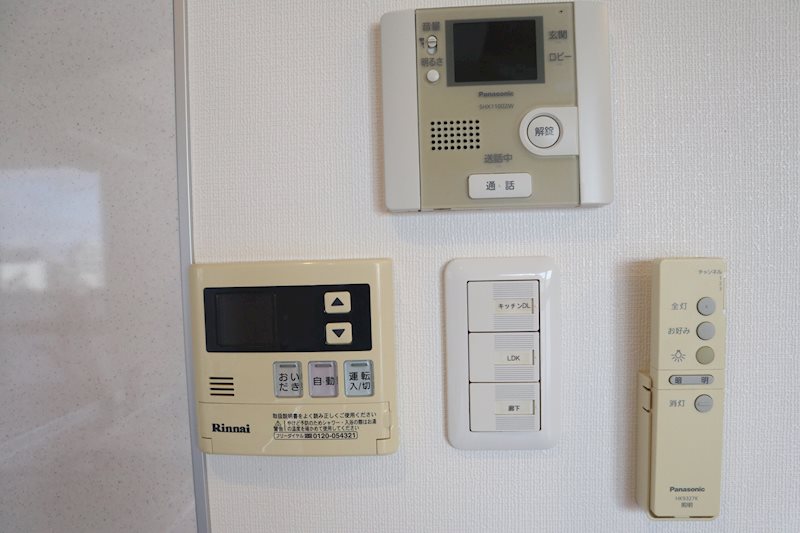 ふじみランド 他設備
