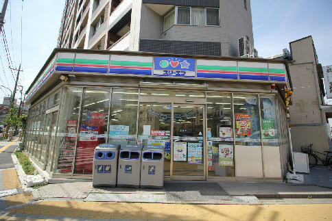 サンセジュール コンビ二：ｽﾘｰｴﾌ すみだ横網店　276m