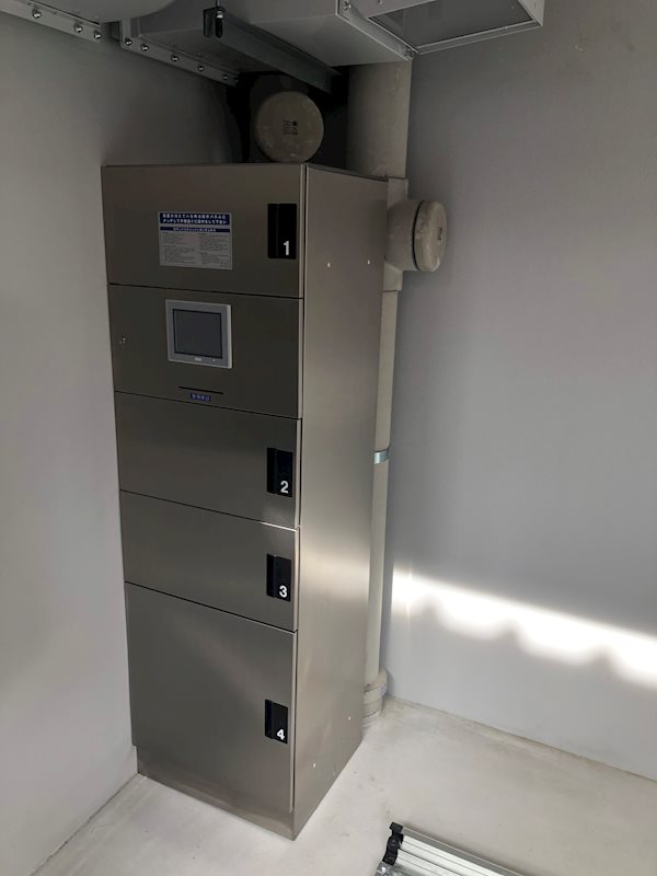 ドルフ聖護院 宅配Box