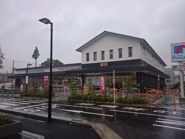メゾン ノワール スーパー：万代 丹波橋店　1180m