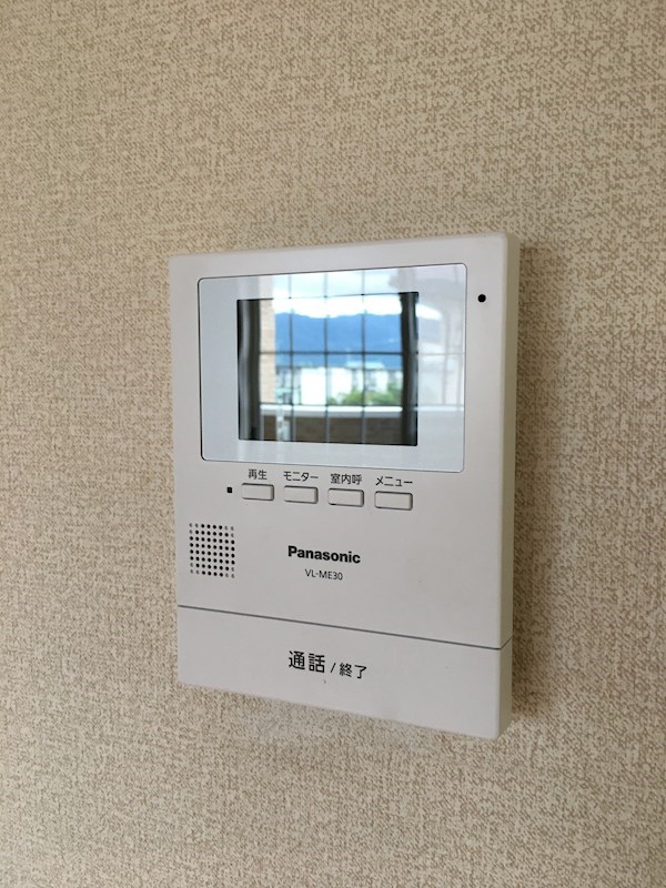 エスポアールドミール TVモニター付インターホン