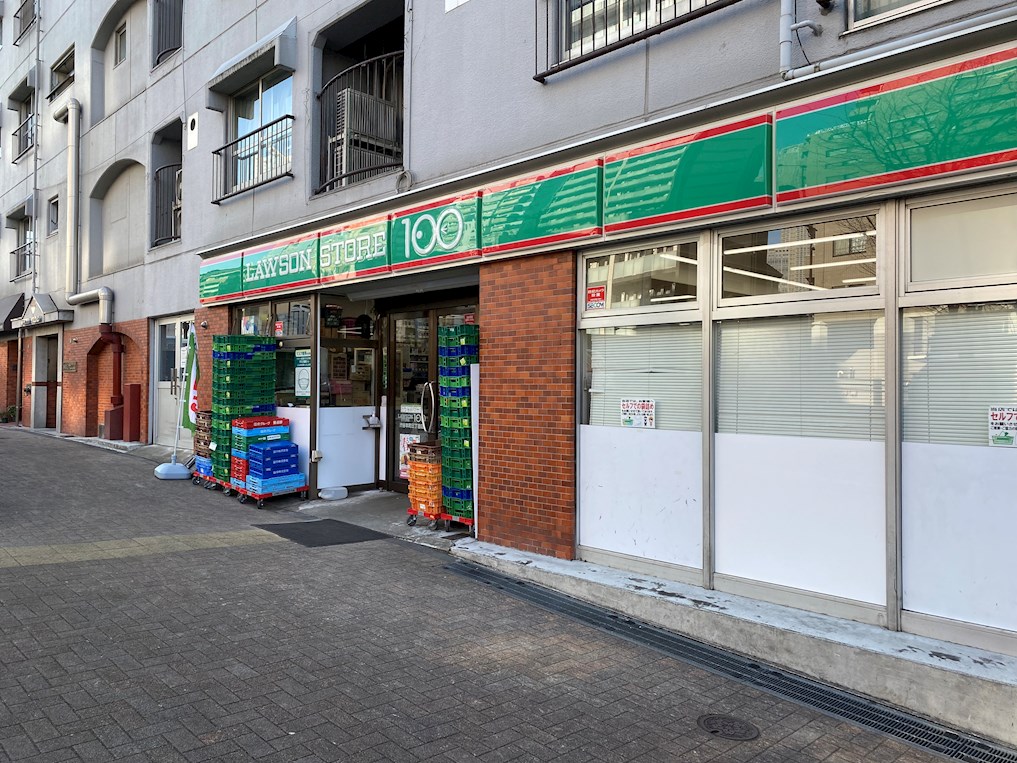 ROOTs Shibuya Honmachi（ルーツシブヤホンマチ） スーパー：ﾛｰｿﾝｽﾄｱ100 LS渋谷本町三丁目店　107m