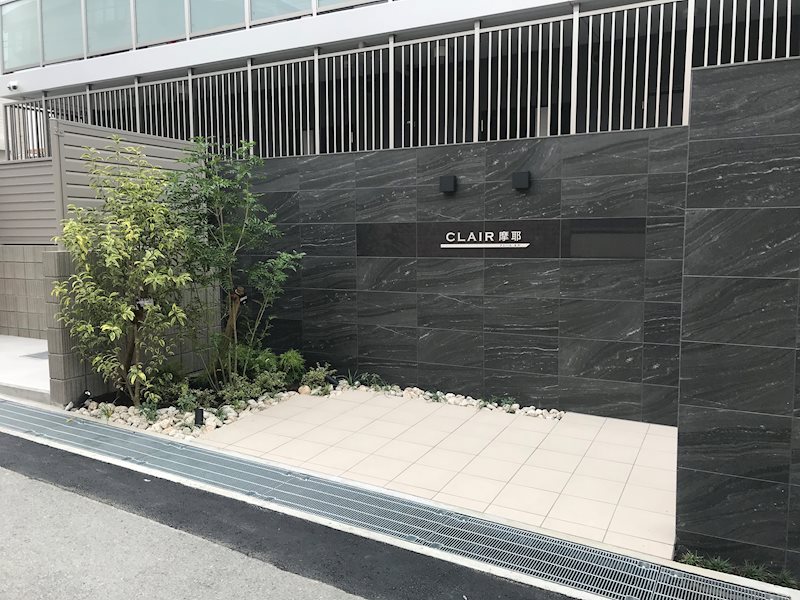 Clair摩耶 銘板