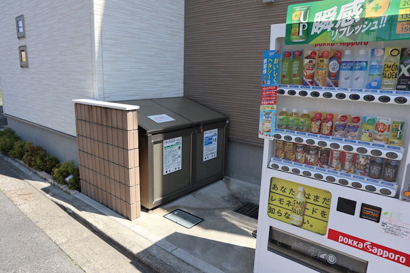 サリエンテ・K 外観画像
