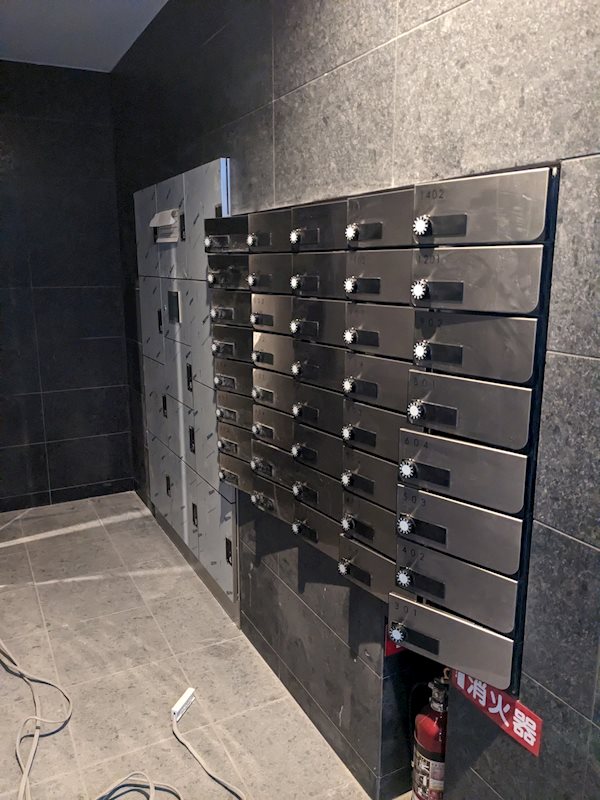 Arise KitaKasai（アライズ北葛西） メール、宅配Box
