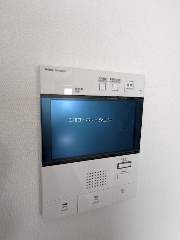Arise KitaKasai（アライズ北葛西） セキュリティ