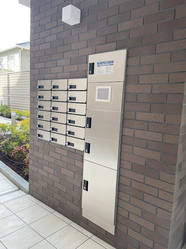 KCCフラット西京極 メール、宅配Box