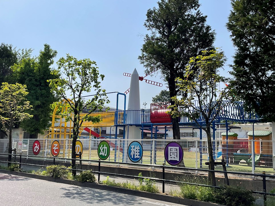 GARDEN COURT A　西高島平 幼稚園：みその幼稚園　120m