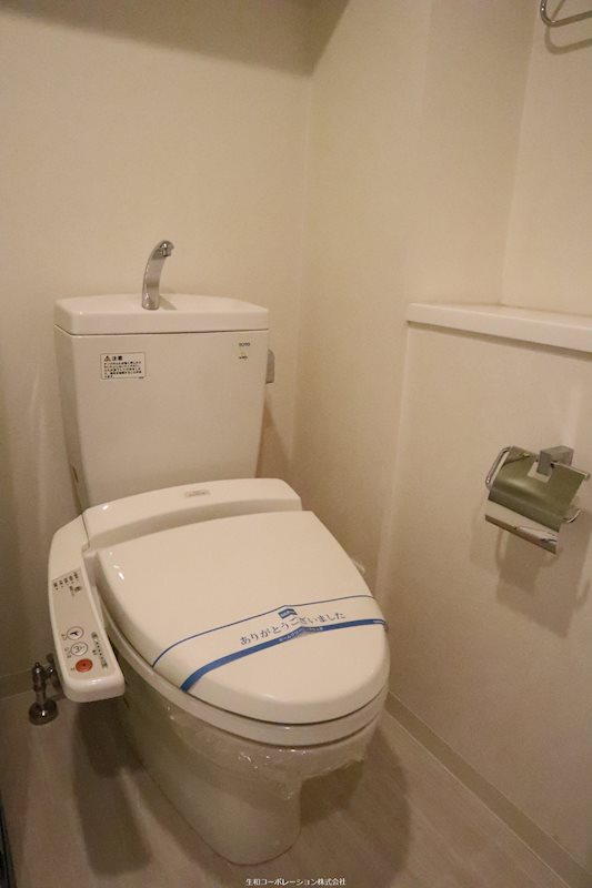 セイワパレス長堀南 トイレ
