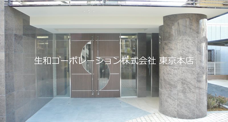 グランツ　(GLANZ) 外観画像