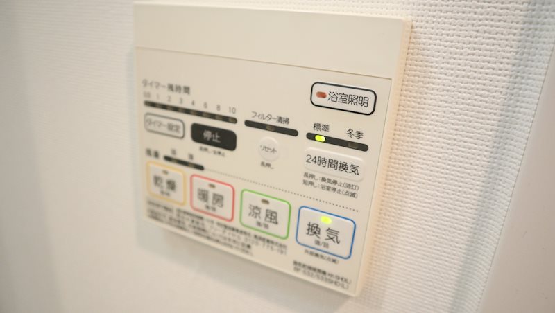 グランツ　(GLANZ) 他設備