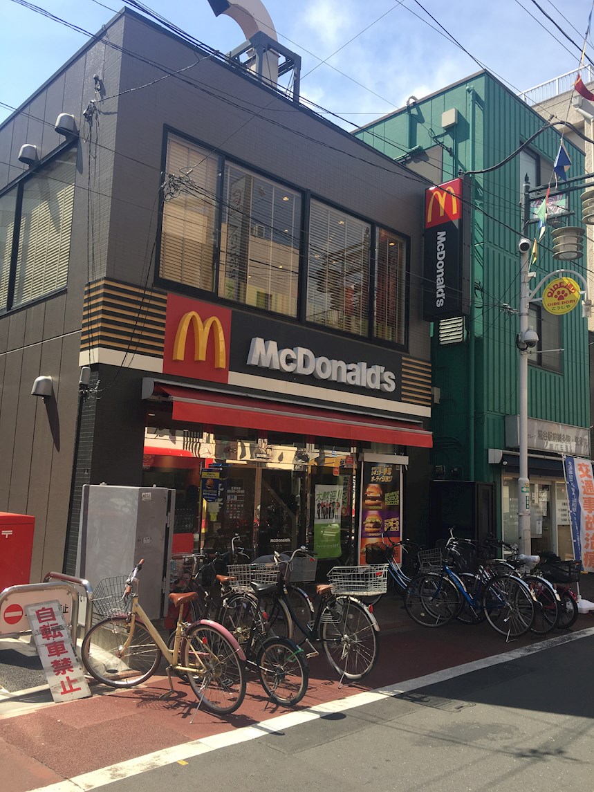 COMFORT南六郷(コンフォート南六郷) レストラン：ﾏｸﾄﾞﾅﾙﾄﾞ 糀谷駅前店　1740m