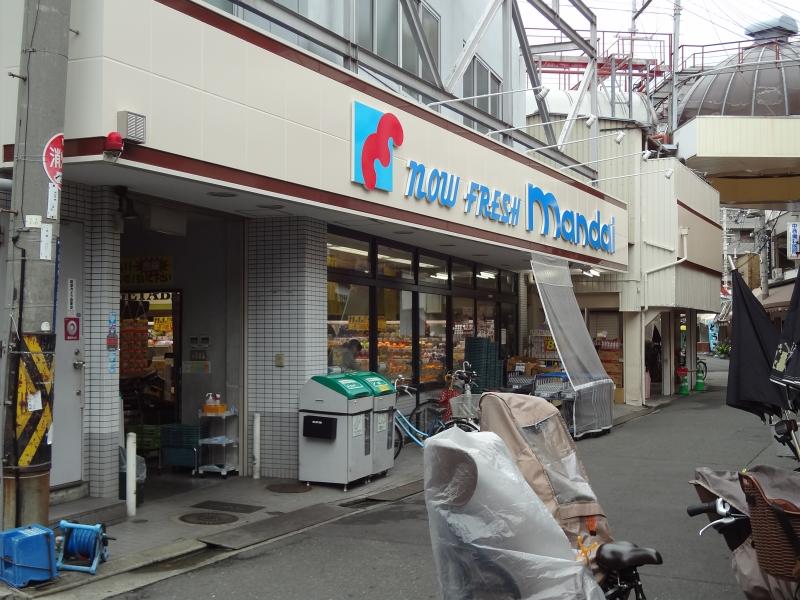 LUVIAS上小阪 スーパー：mandai(万代) 小阪店　724m
