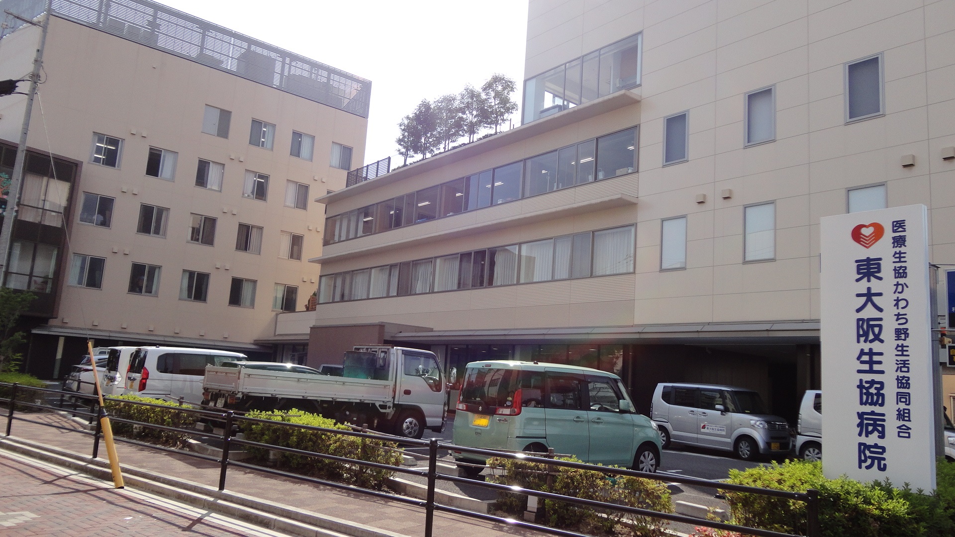 LUVIAS上小阪 総合病院：東大阪生協病院　1004m