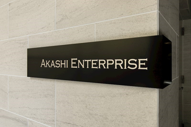 AKASHI ENTERPRISE(アカシ エンタープライズ) 外観画像