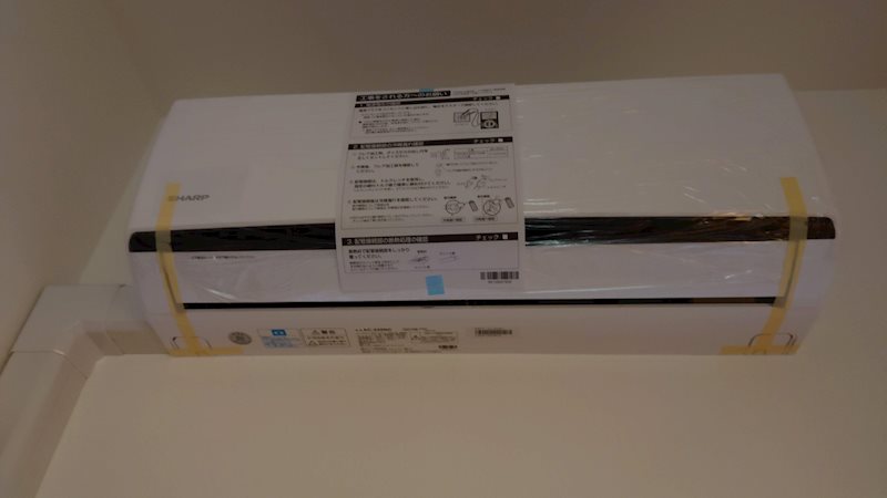 CEREJEIRA(セレジェイラ)江坂 エアコン1台設置済み