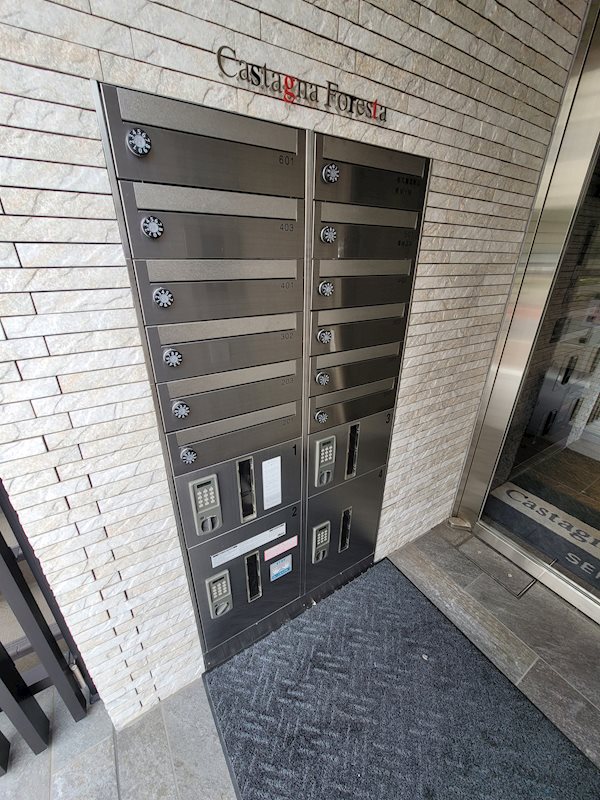 カスターニャ フォレスタ メール、宅配Box