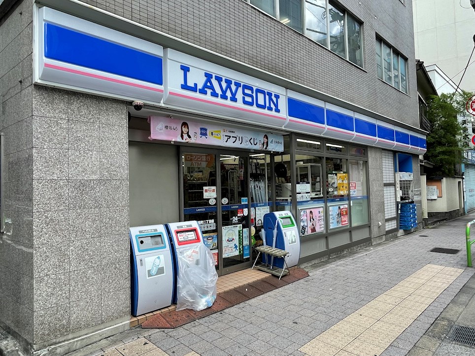 GOLD　FOREST　半蔵門(ゴールドフォレストハンゾウモン) コンビ二：ローソン麴町二丁目店　282m
