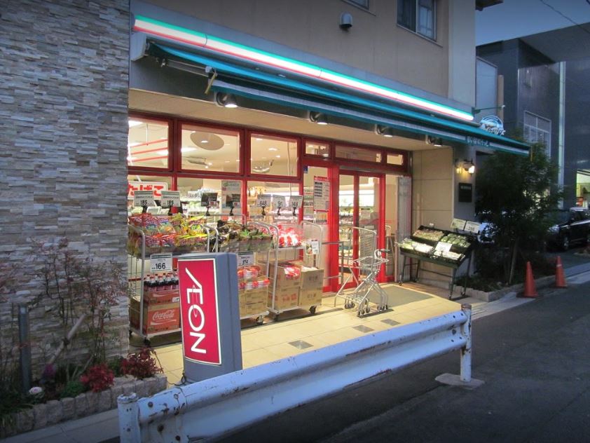 レジデンス　ホクサイ スーパー：まいばすけっと 両国駅東店　300m