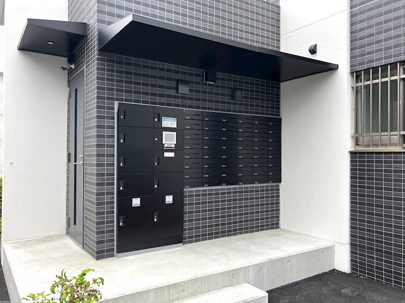 エクストラ パレス メール、宅配Box