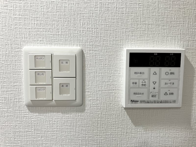 エクストラ パレス 洗面所