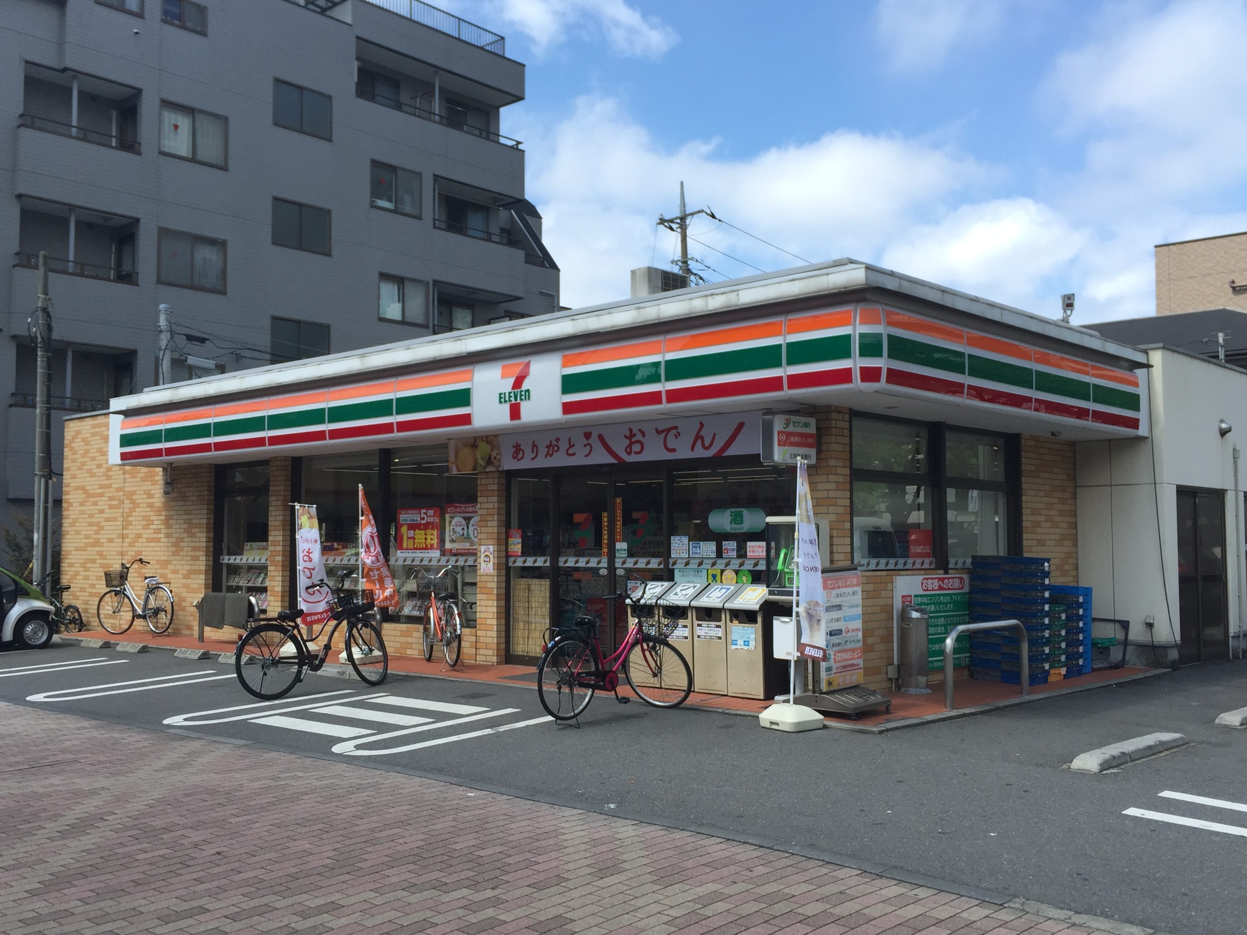 REX（レッキス） コンビ二：ｾﾌﾞﾝｲﾚﾌﾞﾝ 葛飾亀有4丁目店　165m