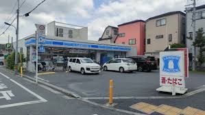 プリマステラ コンビ二：ﾛｰｿﾝ 北区浮間二丁目店　166m